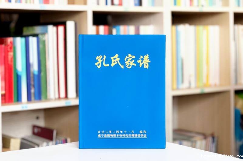 重修家谱族谱需要注意的问题-如何正确修订与传承家族历史