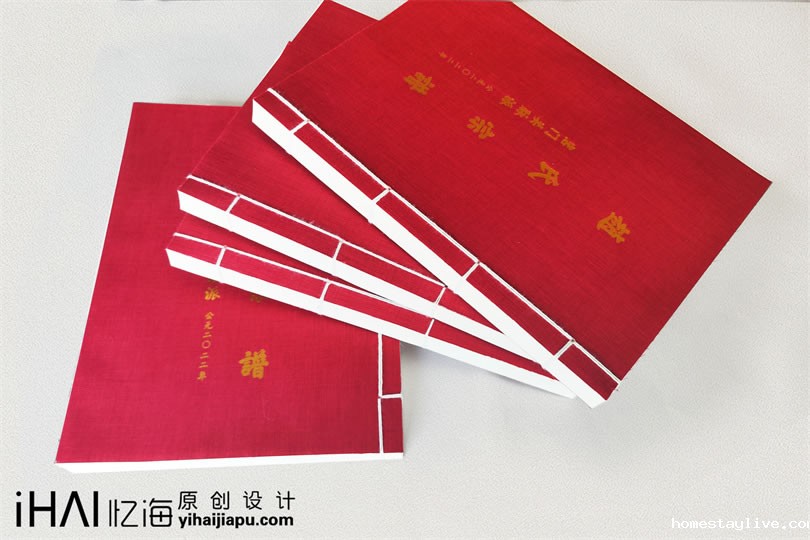 家谱的正确编写方法-传承家族历史与文化的珍贵遗产
