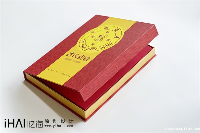 个性化定制家谱-继承家族文化的珍贵记忆