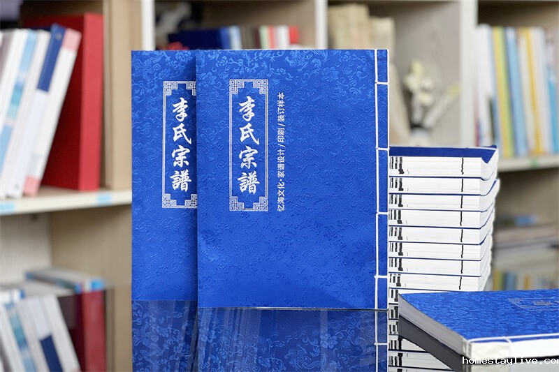 四种常见的家谱编修格式