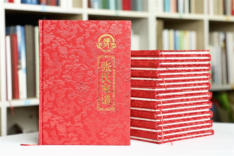 家谱印刷价格比较-如何性价比选购您的家族史册